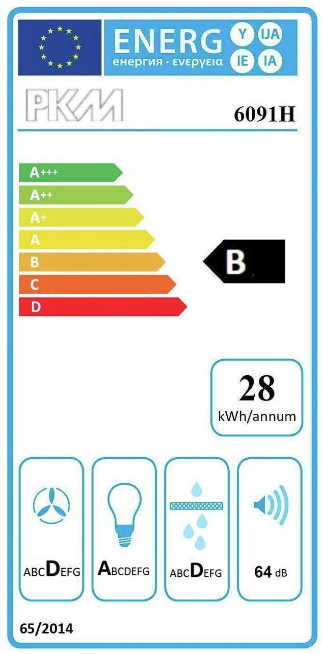 Menke Küchen Küchenblock Artisan Premium 270