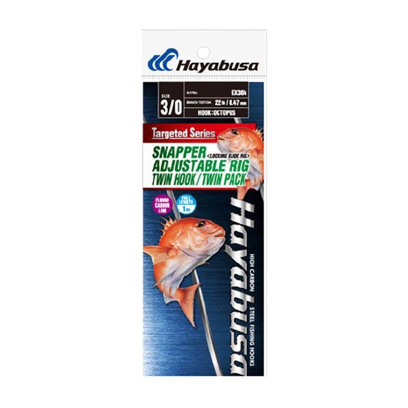 Hamecon Monté Hayabusa Snapper Adjustable Rig Ex304