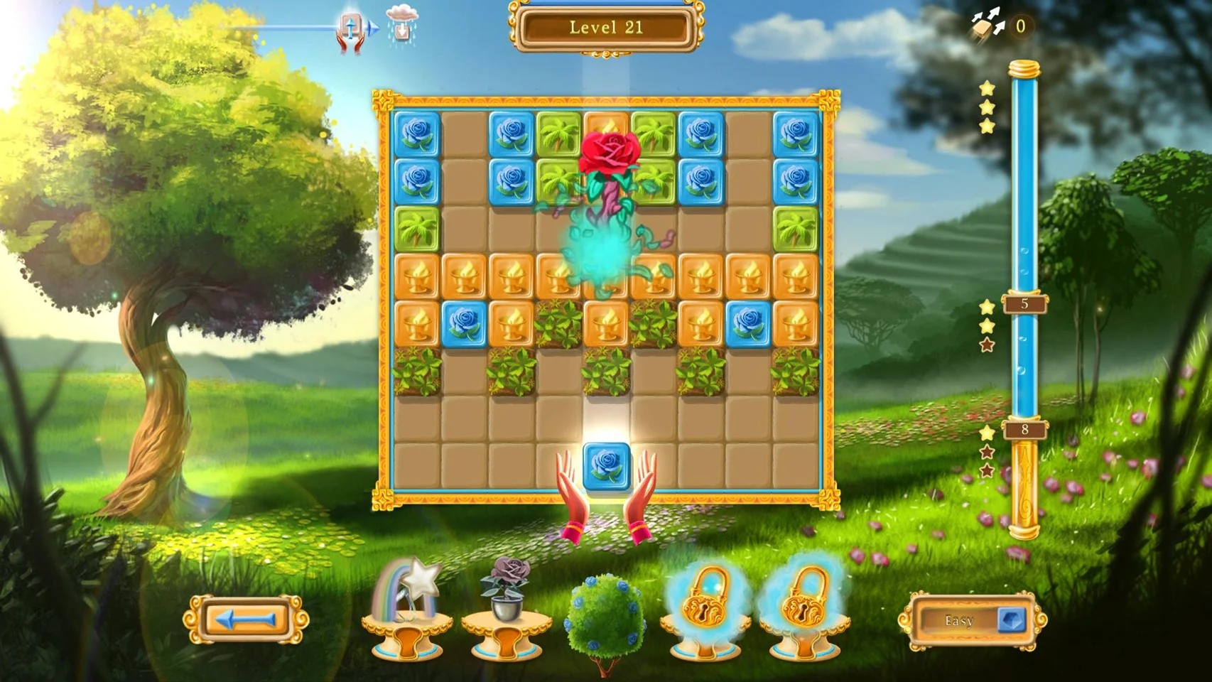 India Garden- PC