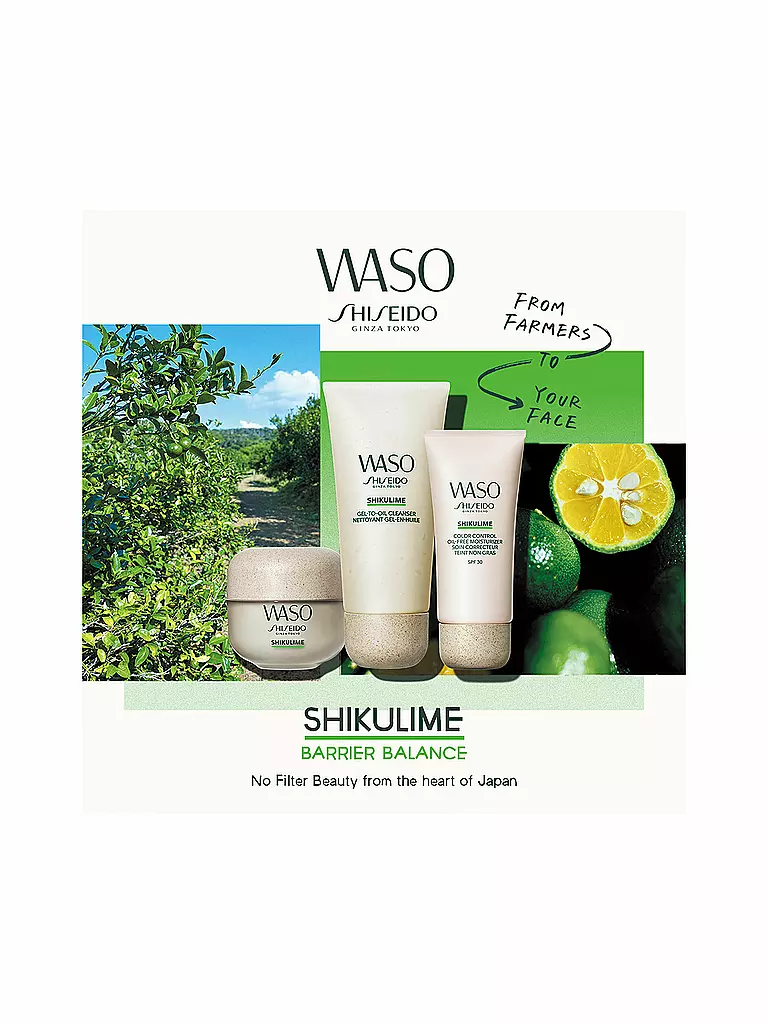 SHISEIDO WASO SHIKULIME GEL-TO-OIL CLEANSER 125ml keine Farbe