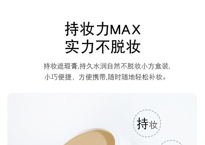 NOVO - Super High Concealer - 3 kleuren