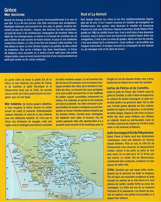IMRAY - GRECE MER IONIENNE GUIDE IMRAY