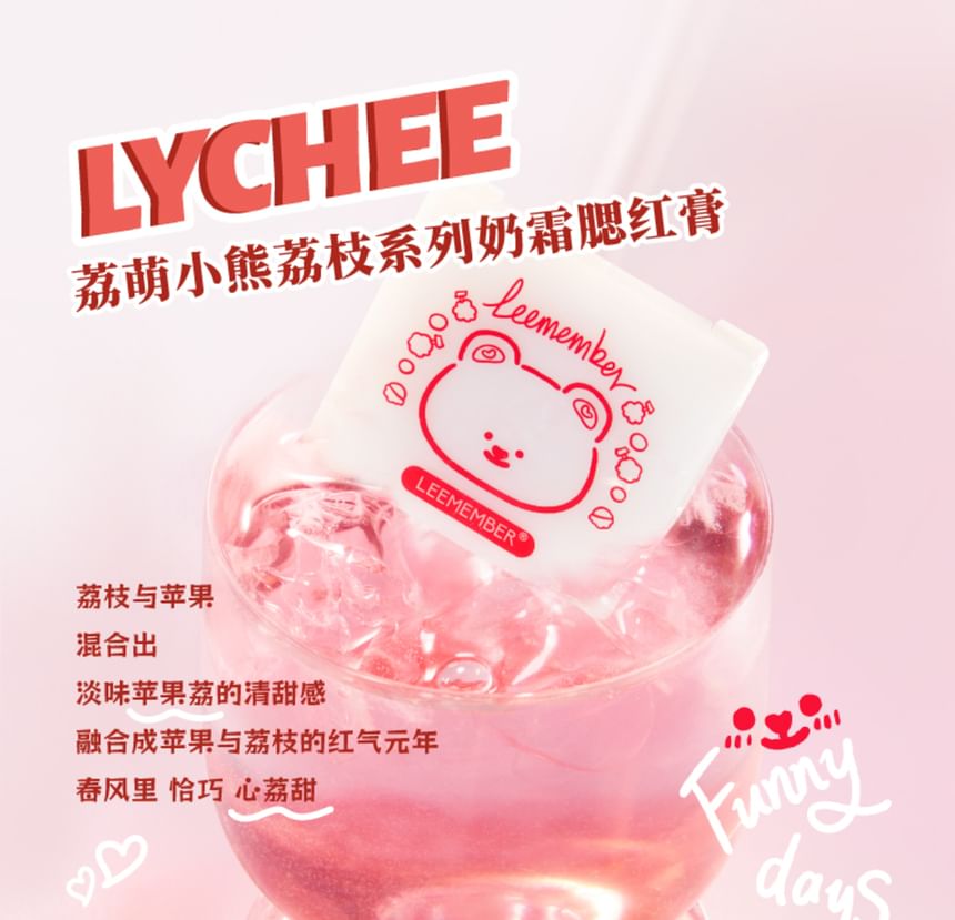 LEEMEMBER - Bear Bakery Edition Cream Cheek Blusher - (18-19)