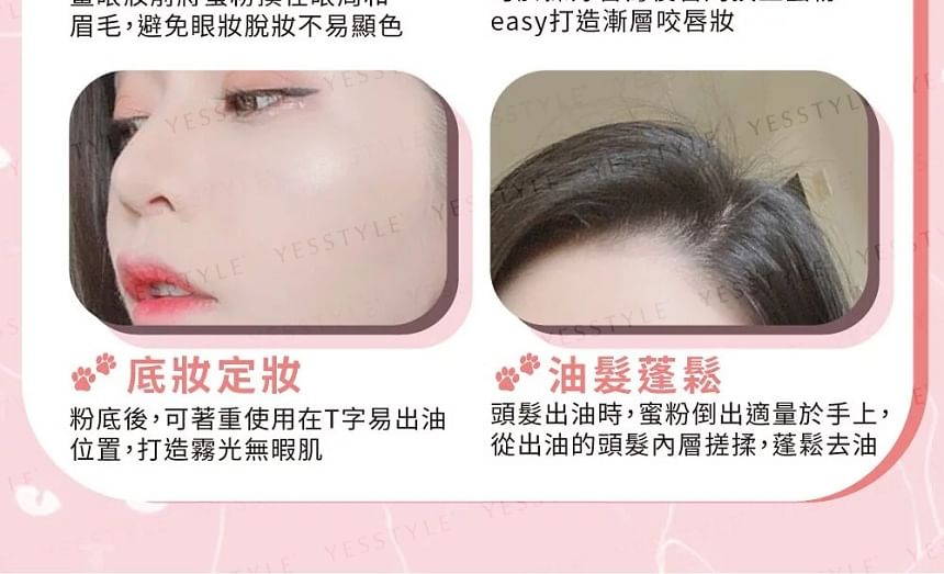UNICAT - Losse setting & matte finish minerale poeder