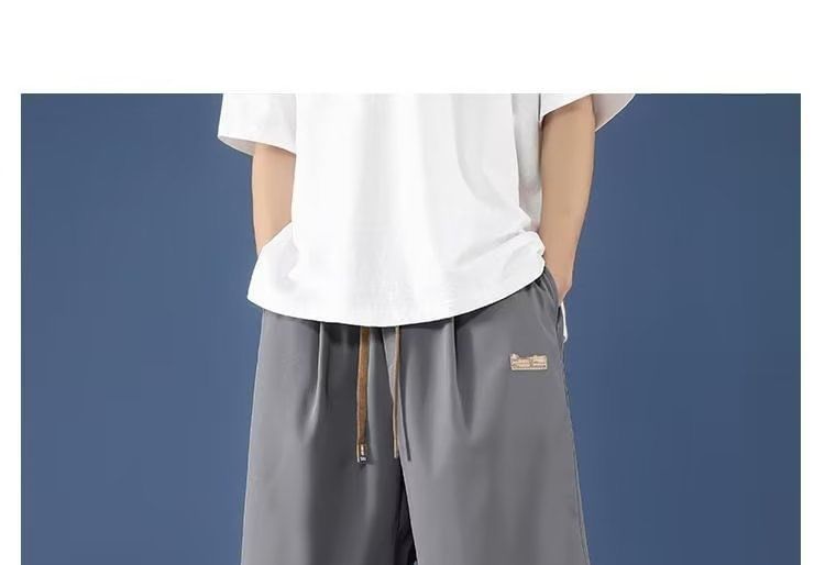 Acritus - Effen shorts met trekkoord