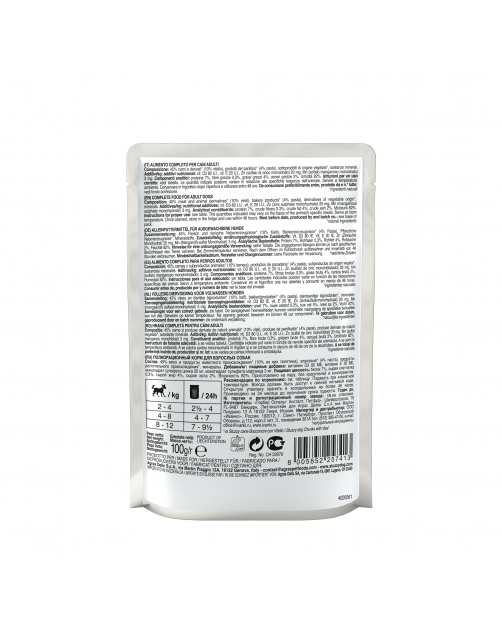 Stuzzy Speciality Maaltijdzakje Adult 100 g - Hondenvoer