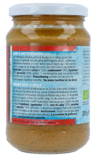 Horizon Jori 4-Notenpasta 350GR