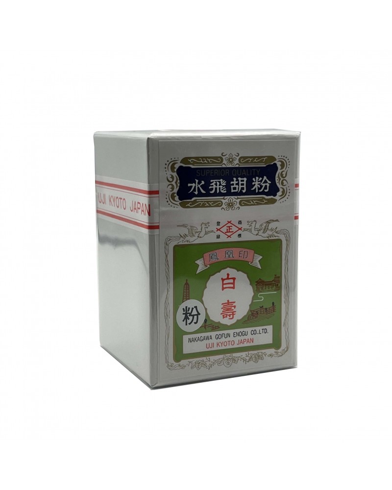 Gofun Hakujujirushi pur