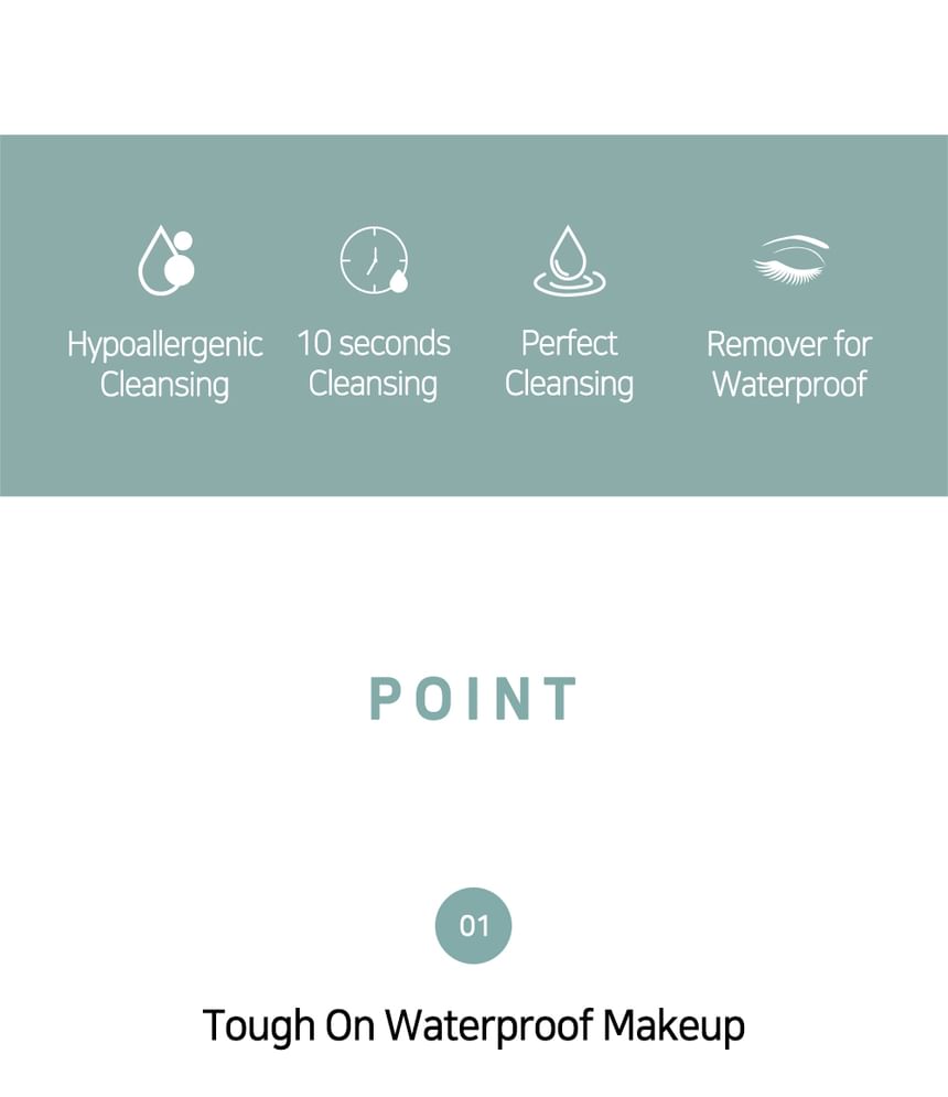 2aN - Easy Off Mascara Remover