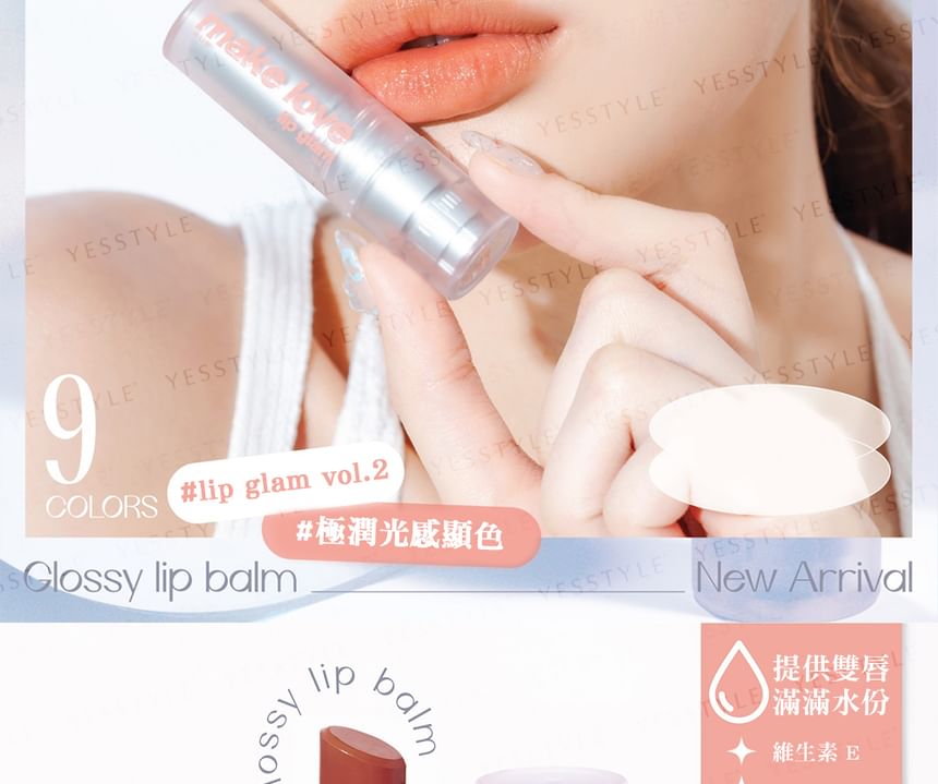 4U2 - Lip Glam Vol.2