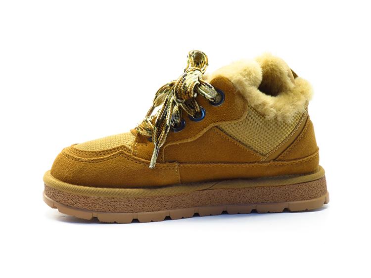 Shoecolate 8.25.55.400 cognac