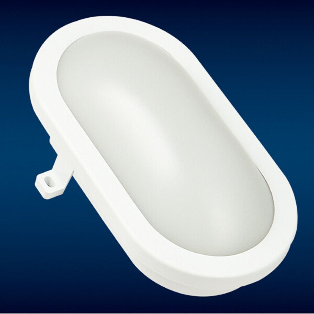 VEGGLAMPE LED IP54 840LM HVIT