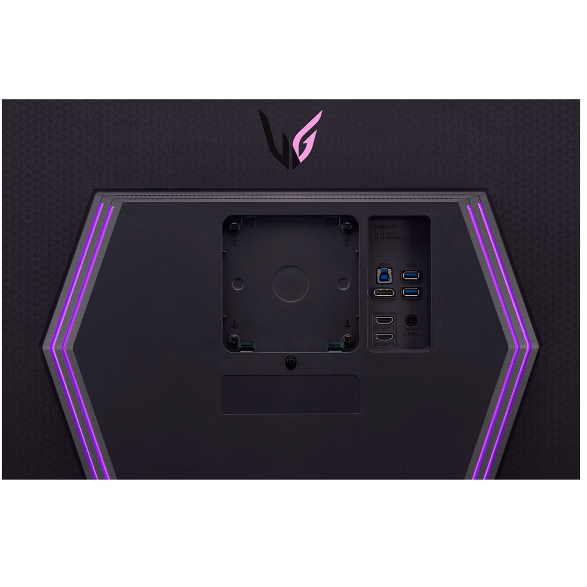 LG Gaming-Monitor UltraGear 27GR93U-B