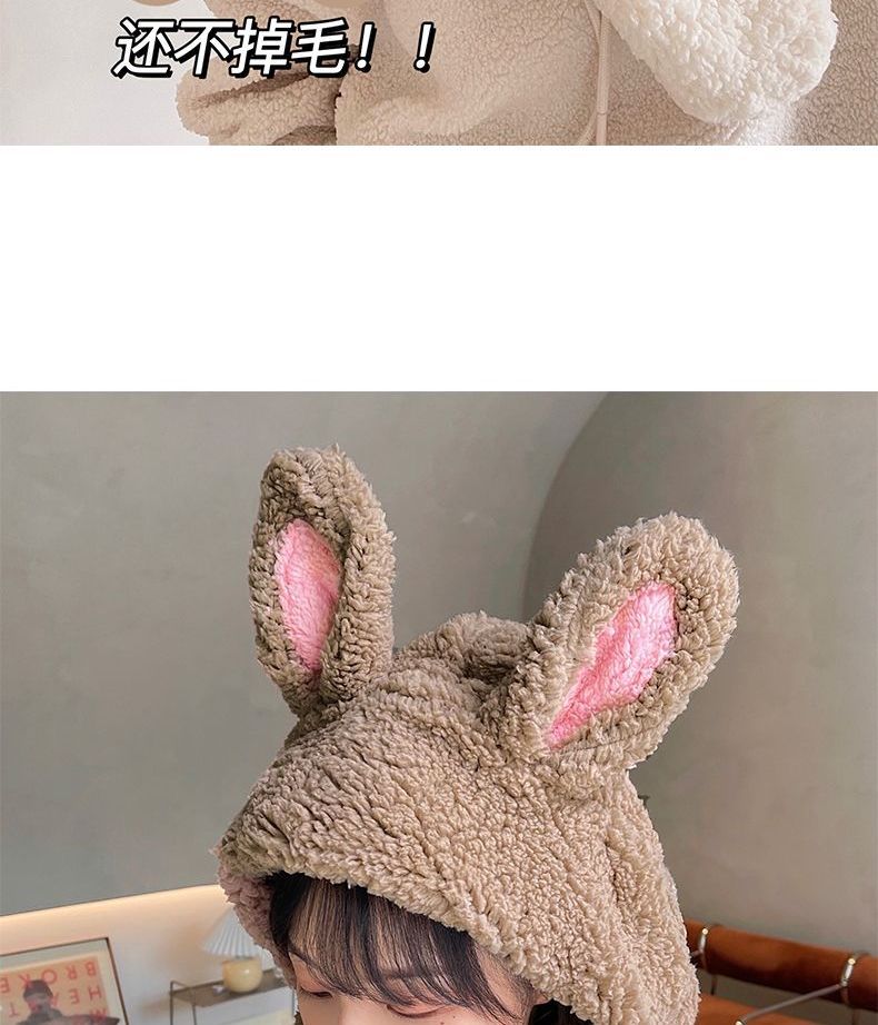 Yunikon - Fleece sjaal met ooraccent en wanten