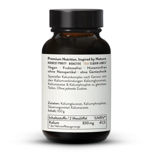 Sunday Natural Products  Gerson komplex pulver