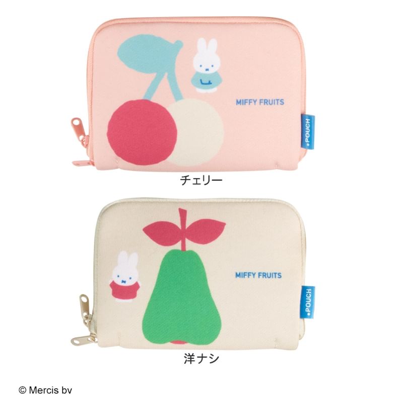Eyeup - Miffy Fruits Series Pouch