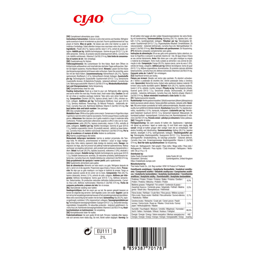 Ciao Churu Kattensnack Chicken & Beef4 x 14 gr