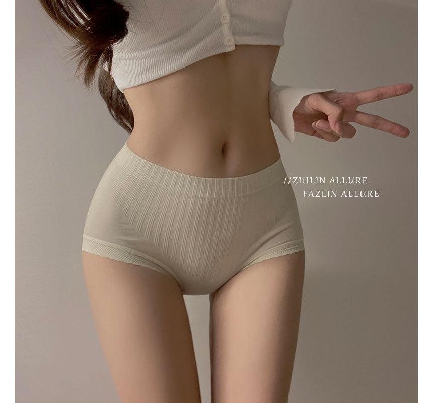 Candyiry - Effen panty