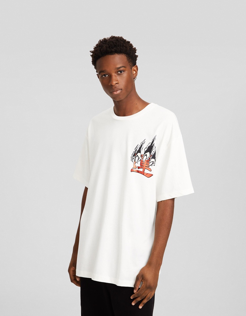 Camiseta de manga curta com estampa e modelagem quadrada
