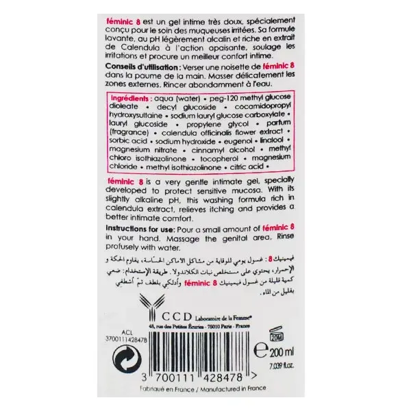Gel Íntimo Suavizante Feminic 8 200ml