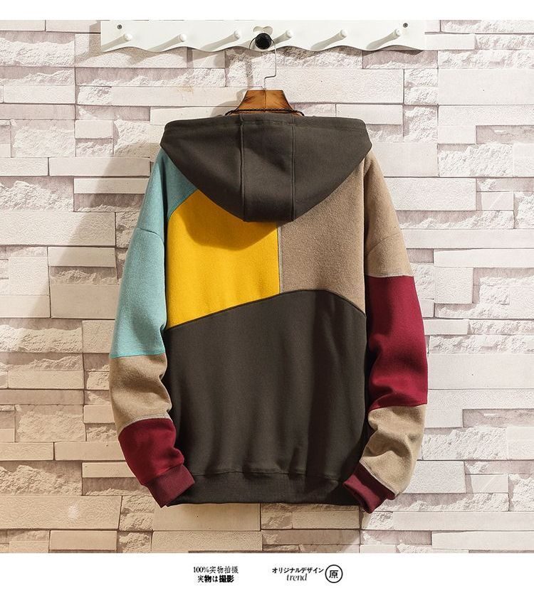 Leftitt - Color Block Hoodie