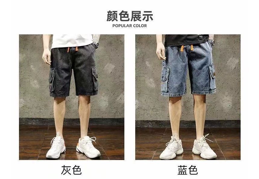 WidoWilder - Cargo denim shorts met hoge taille en wijde pijpen