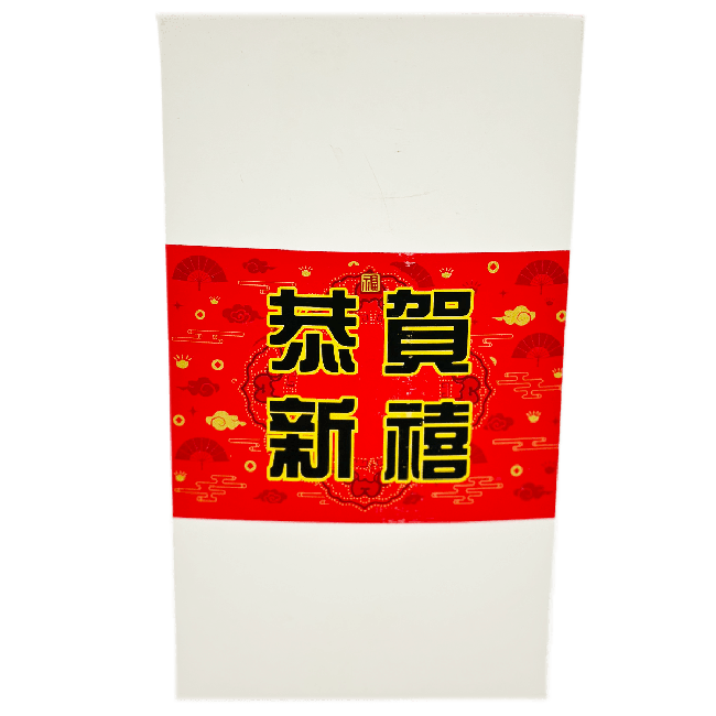 Oriental Lentefestival Coupletten