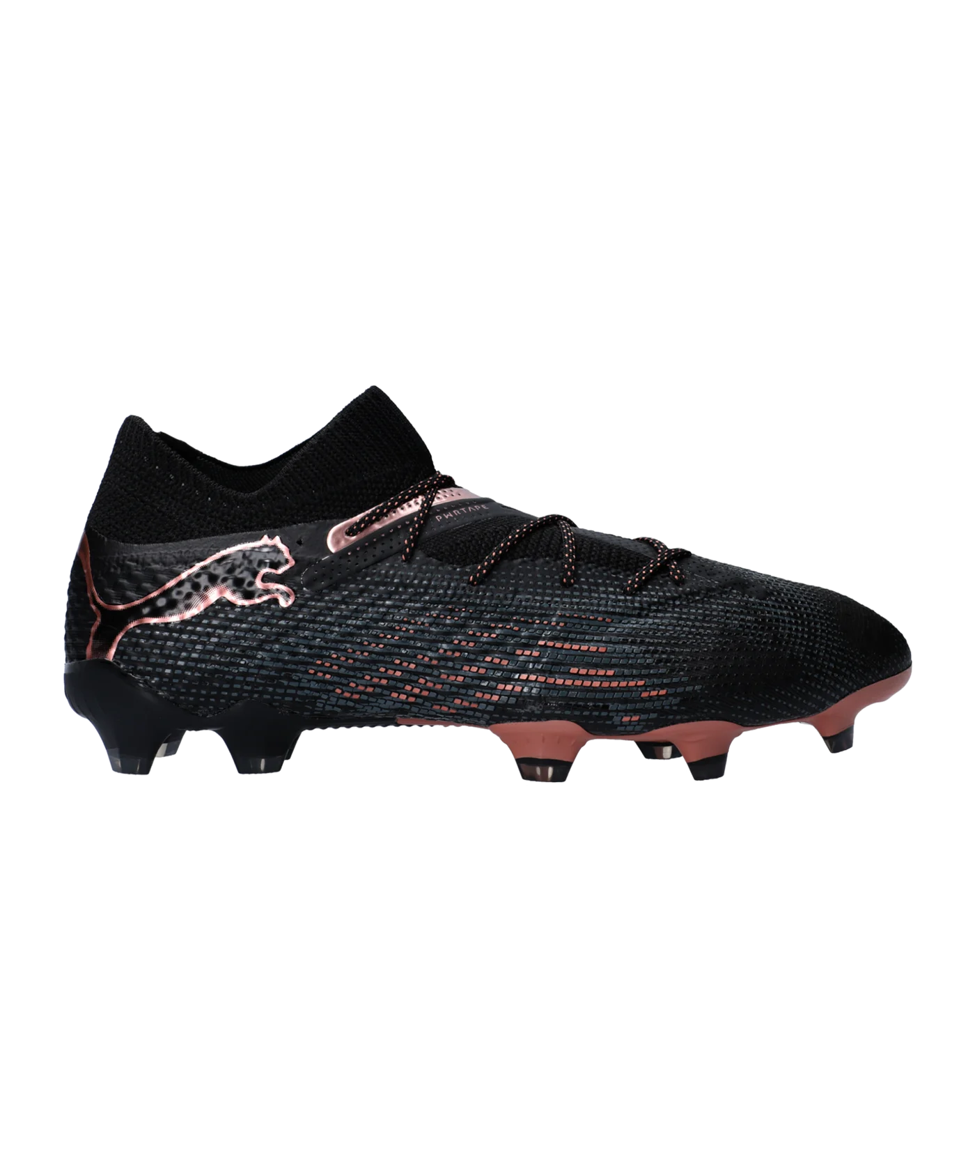PUMA FUTURE 7 Ultimate FG/AG Eclipse Schwarz Bronze F02
