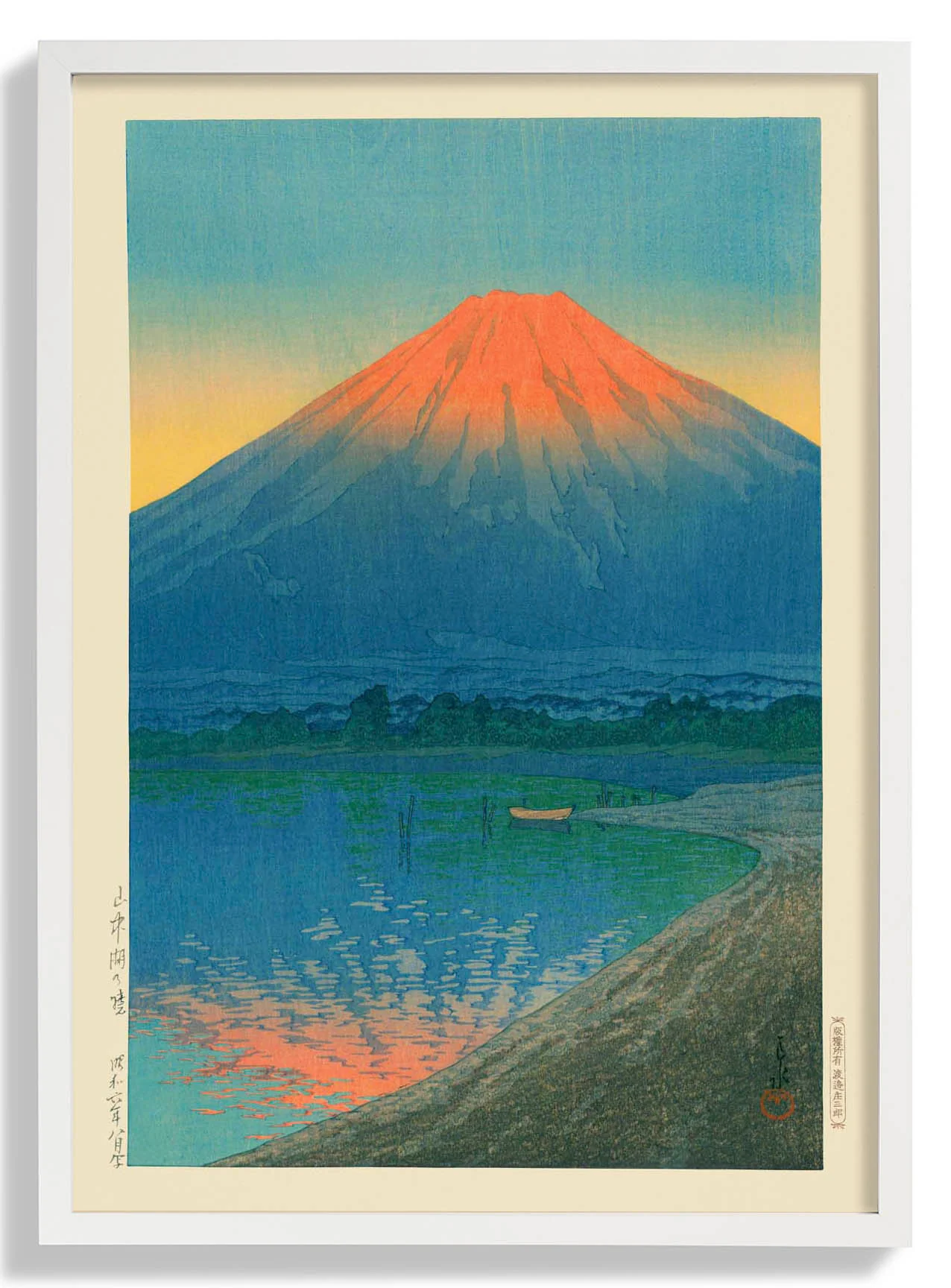 Yamanaka-See und Mt. Fuji bei Hasui