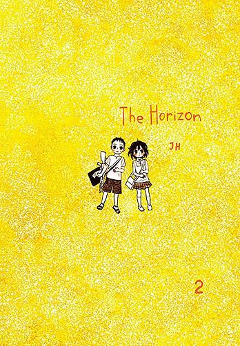 The Horizon, Vol. 2 (Paperback)