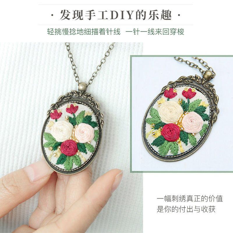 Embroidery Kingdom - DIY-pakket voor het borduren van een bloemenketting