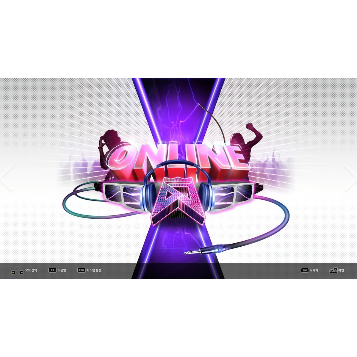 DJMAX RESPECT V - TECHNIKA 2 PACK - PC Windows