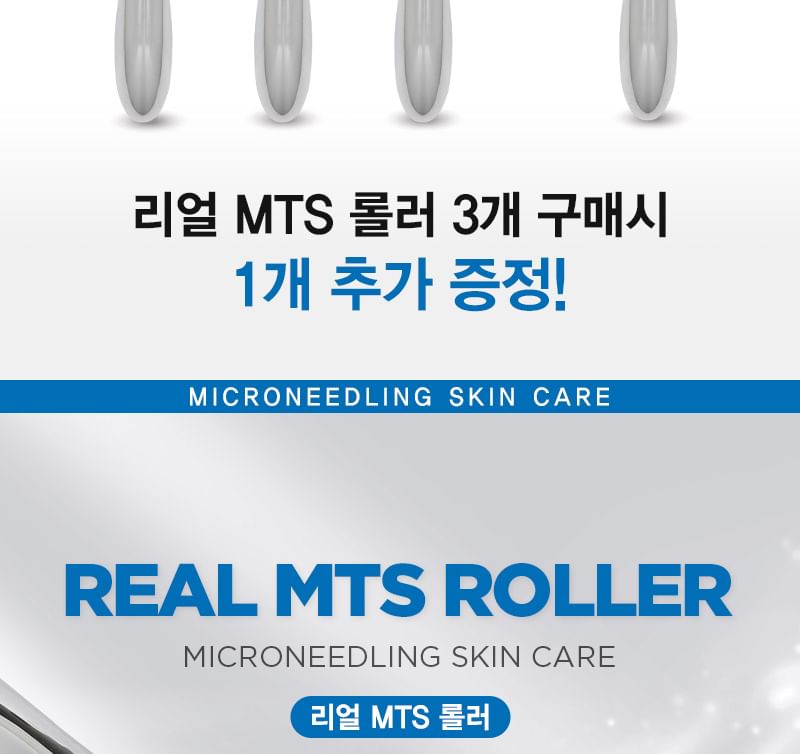 TOSOWOONG - Echte MTS Roller