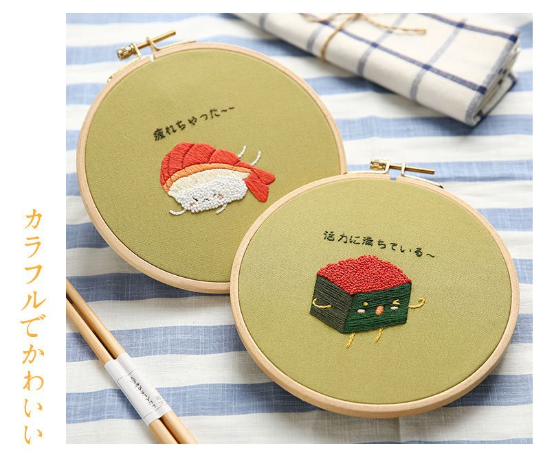 Embroidery Kingdom - Sushi DIY borduurpakket