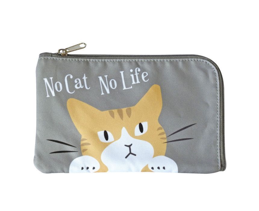 K.ONISHI - CAT Multifunctionele Pouch (Grijs)