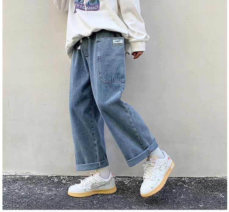 Oakjam - Cropped jeans met trekkoord en toelopende pijpen