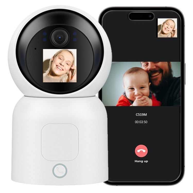 C519M 360° Indoor WiFi Internet IP Kamera (4MP) 2K Nachtsichtfunktion / Zwei-Wege-Audio / KI Personenerkennung - Weiss