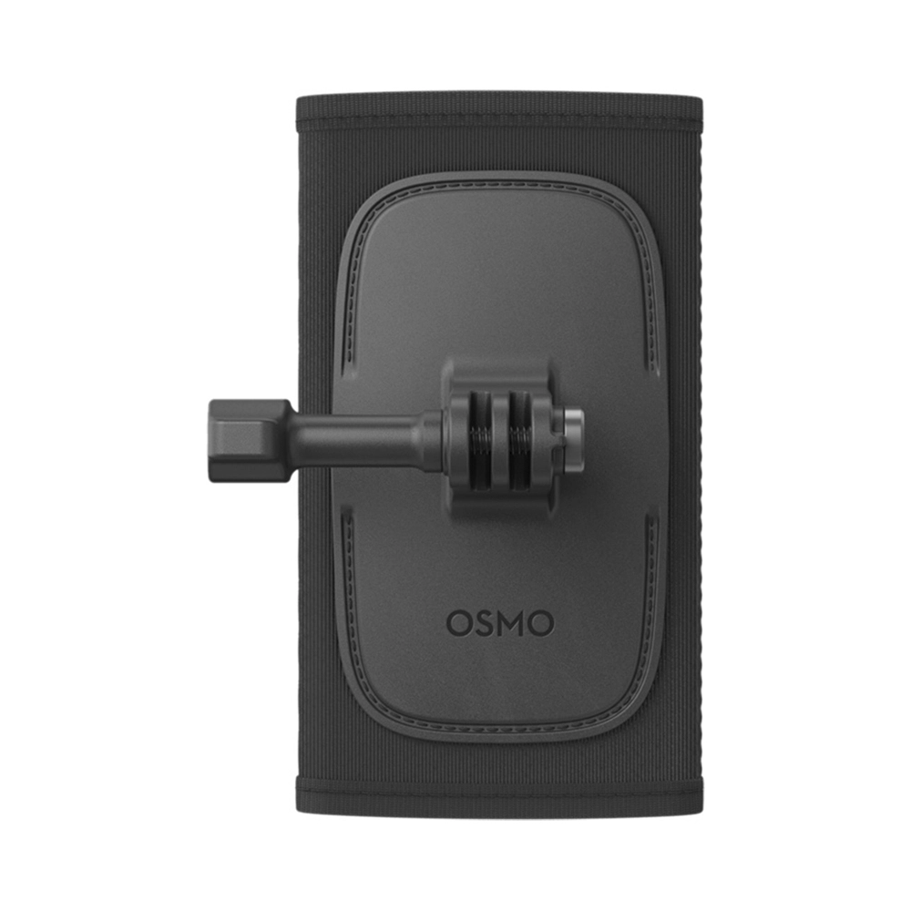 DJI Osmo Action Rucksackgurt-Halterung