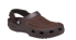Yukon Vista II LR Clog Slides