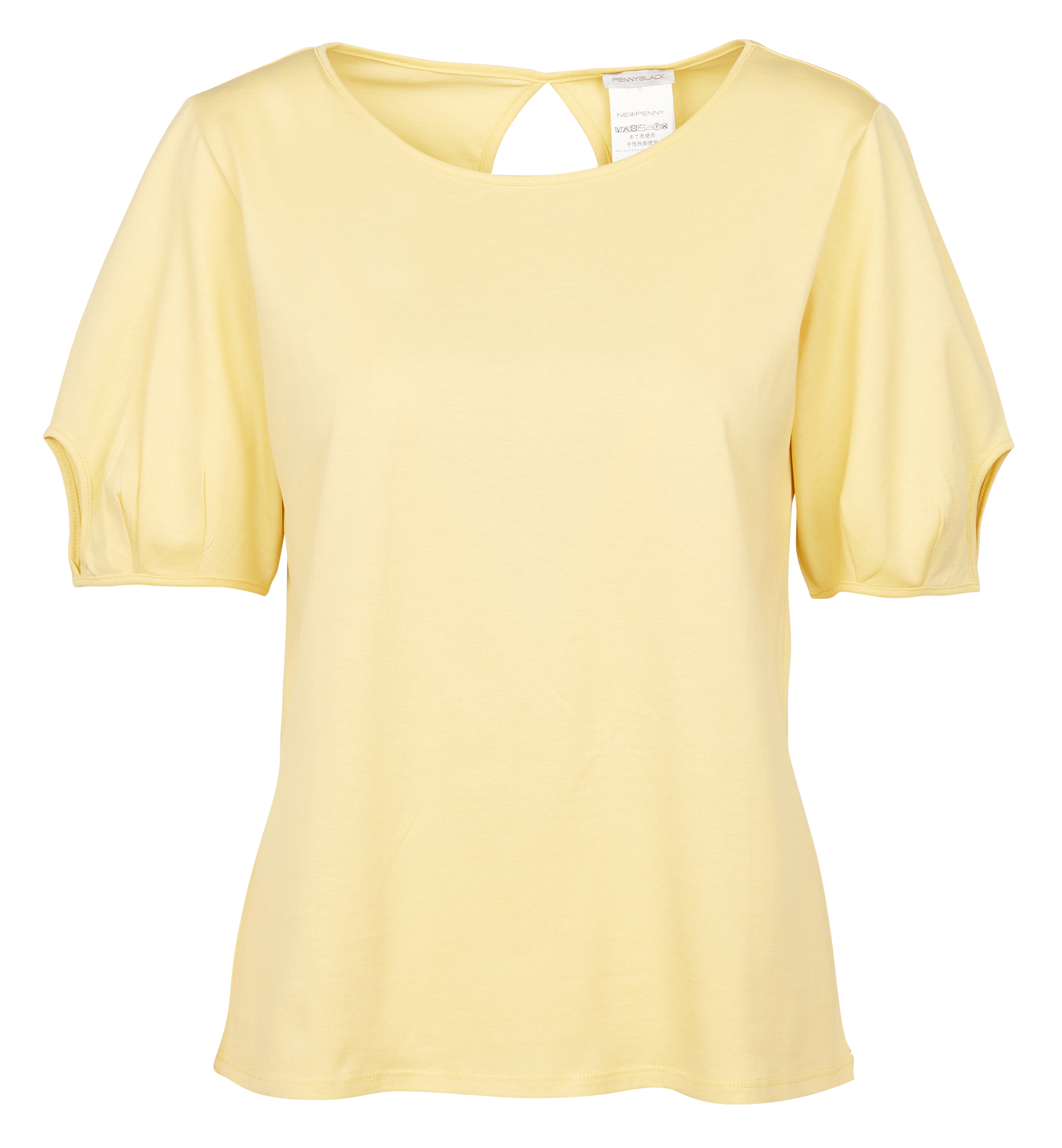 Tee-shirt col bateau en coton| Jaune