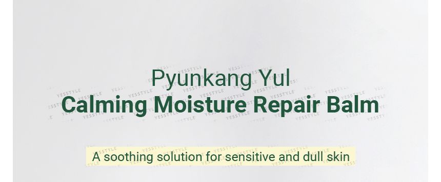 Pyunkang Yul - Kalmerende vochtherstellende balsem