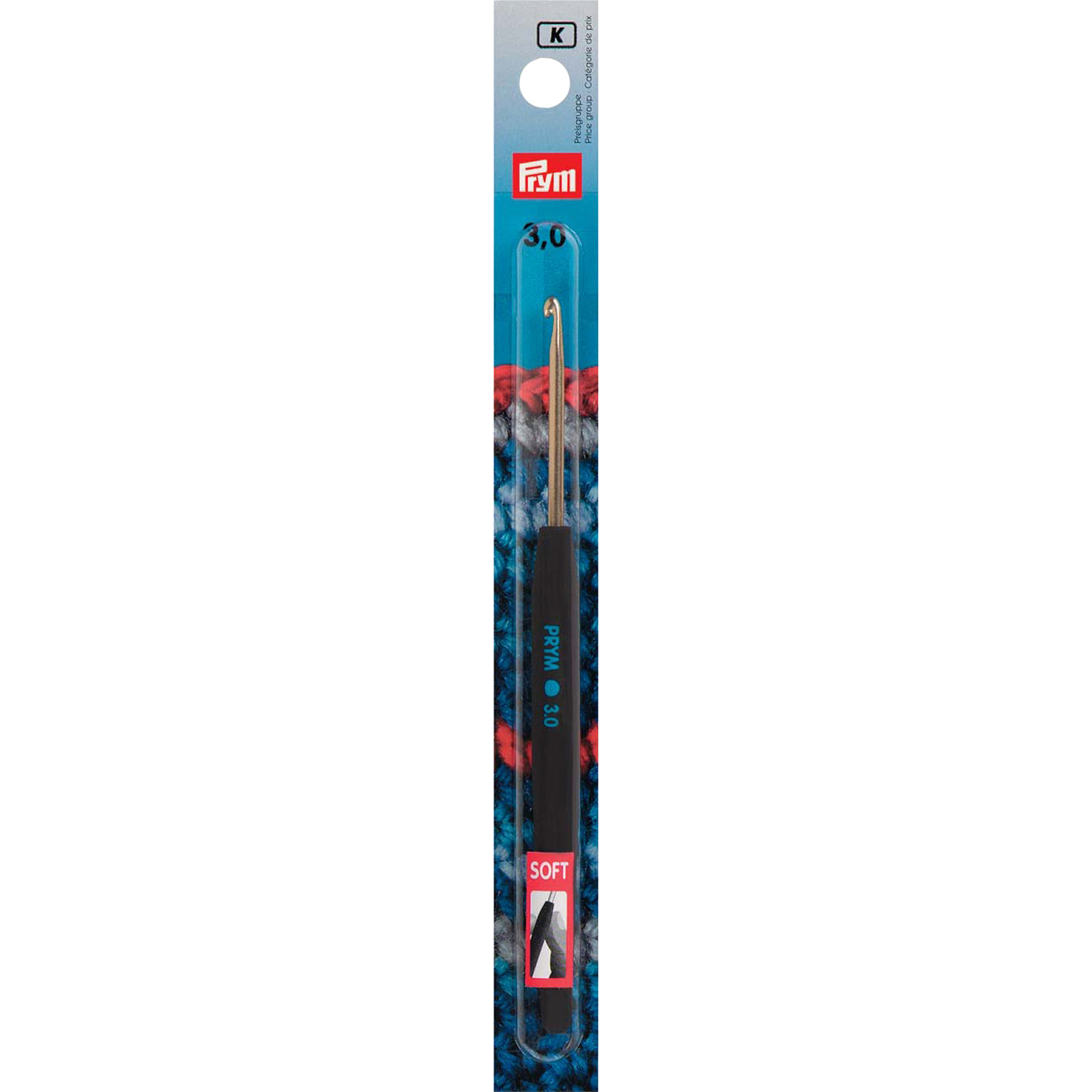 Woll-Häkelnadel - 3 mm breit - 13,5 cm lang - Aluminium