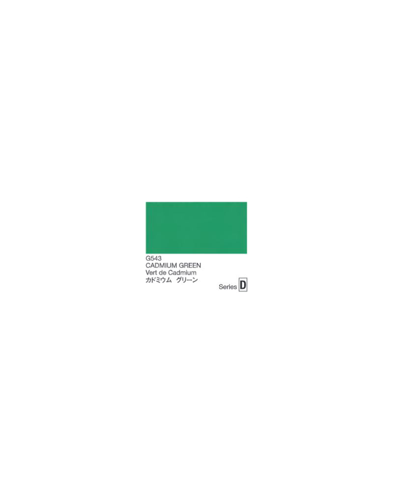 Vert de Cadmium - Series D