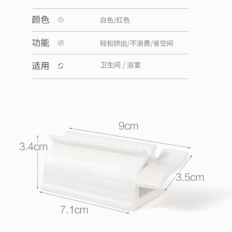 Beauty Artisan - Plastic tandpasta knijper / set