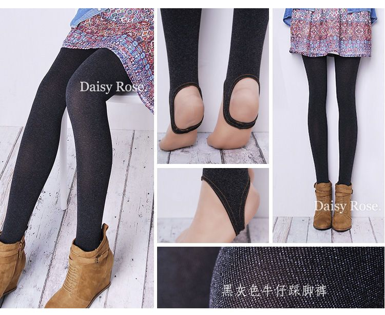 Kuromori - Cropped legging