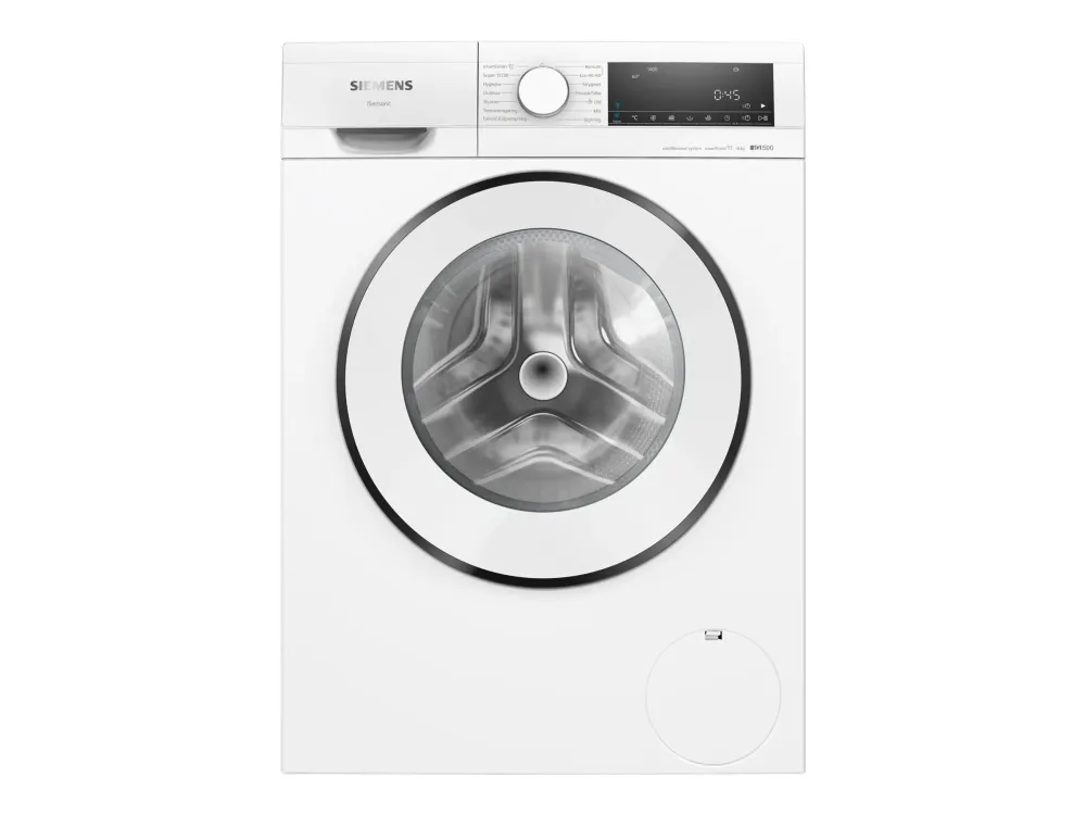 Siemens iQ500 WG54G2ZLDN - Vaskemaskine - Niche - bredde: 60 cm - højde: 85 cm - frontbetjening - 70 liter - 10 kg - 1400 rpm - hvid