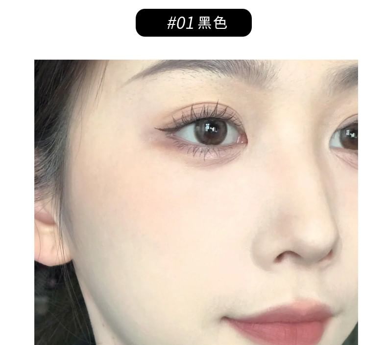 Gege Bear - Eyeliner Liquid Pen - 4 kleuren