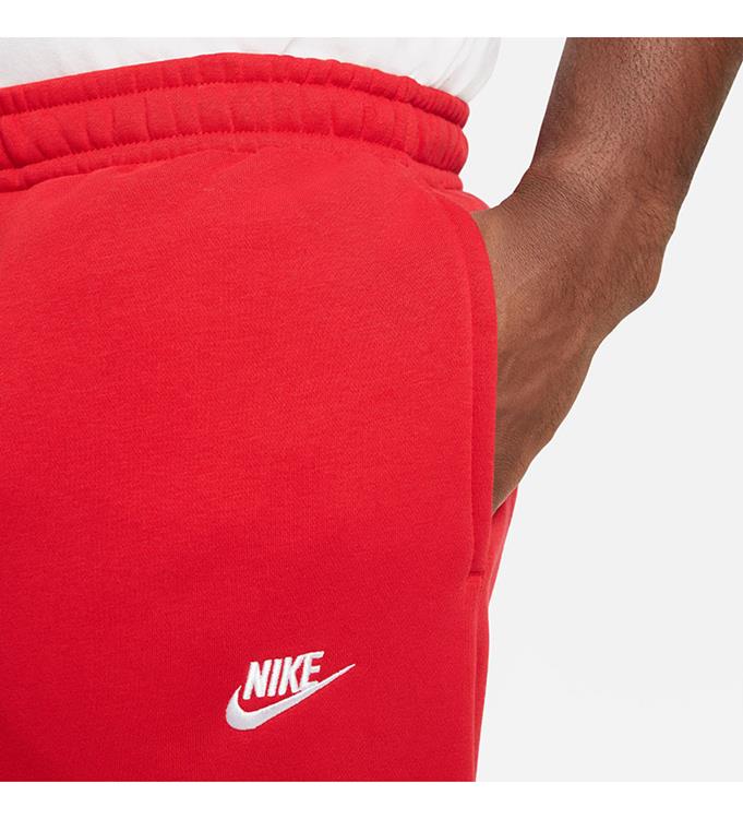 Nike Men Sportswear Club Fleece Joggingbroek