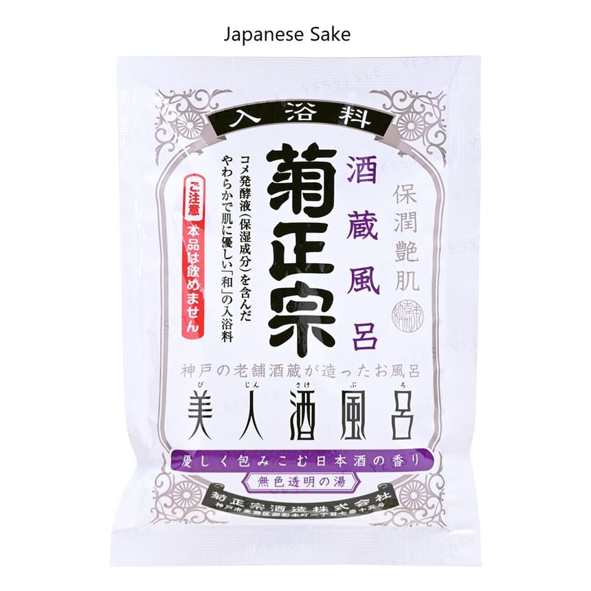 Kiku-Masamune Sake Brewing - Japanse Sake Bath Agent