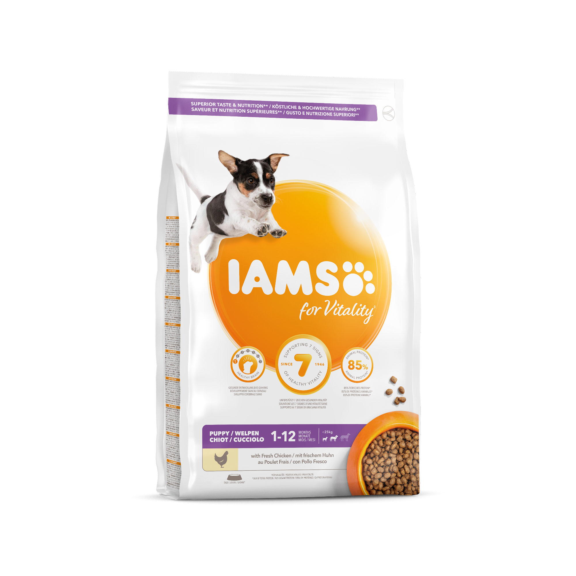 IAMS for Vitality Dog Puppy & Junior - Small & Medium